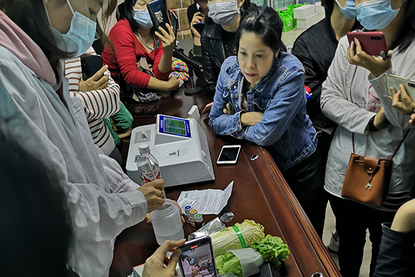 25台农残速测仪